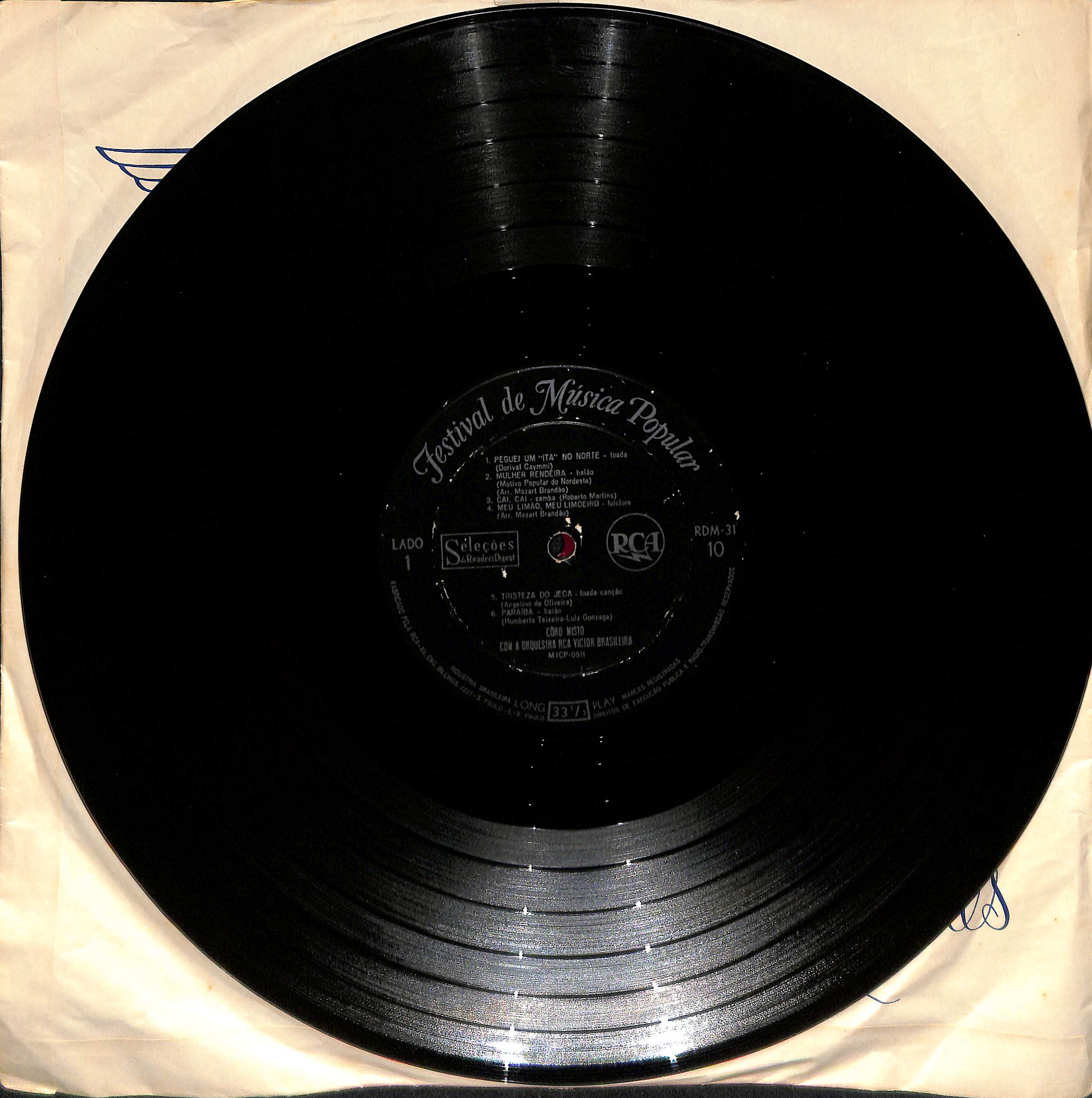 Discos de Vinil – Box Festival de Música Popular